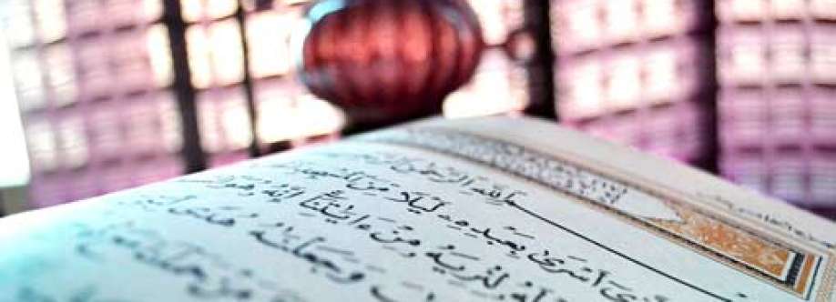 نور القرآن الكريم Cover Image