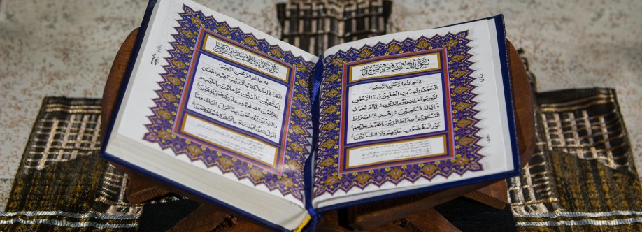 مواضيع دينية Cover Image