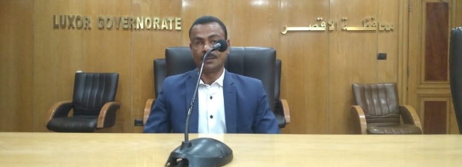 علاء عبدالمقصود عبادي محمود Cover Image