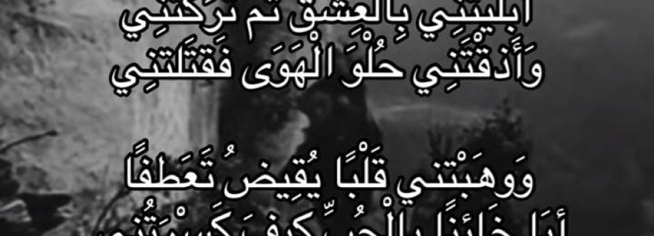 WALEED AHMED Cover Image