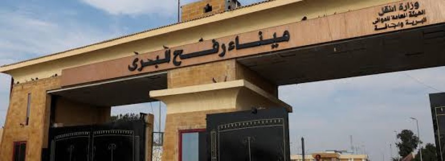 العميد صقر الفلا غريب ابوالعلا Cover Image