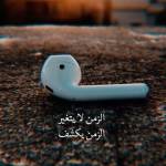 معتزعبدالمعز شمندى Profile Picture